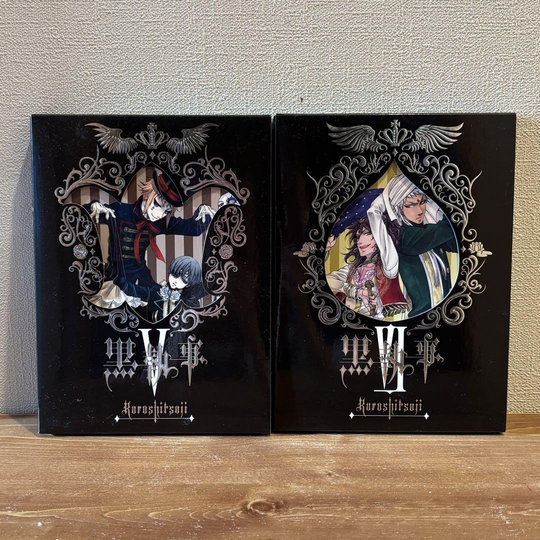 【中古品】黒執事 DVD 第1期【全巻】+ BLACK BOX 完全生産限定版