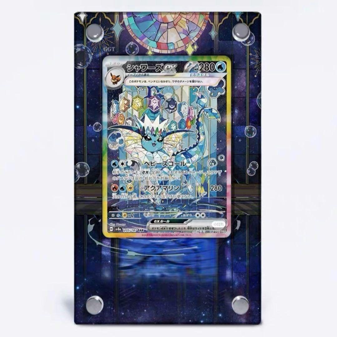 ゆっち様 リクエスト 5点 まとめ商品