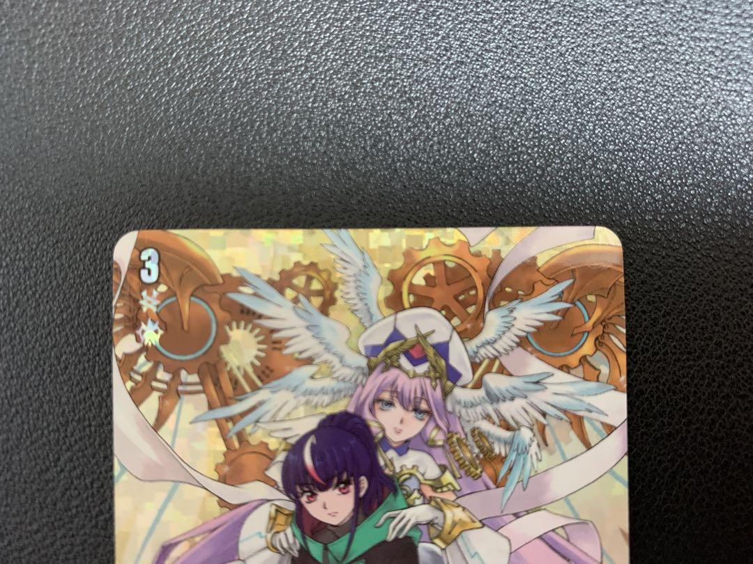 時の運命者 リィエル＝アモルタ DSR