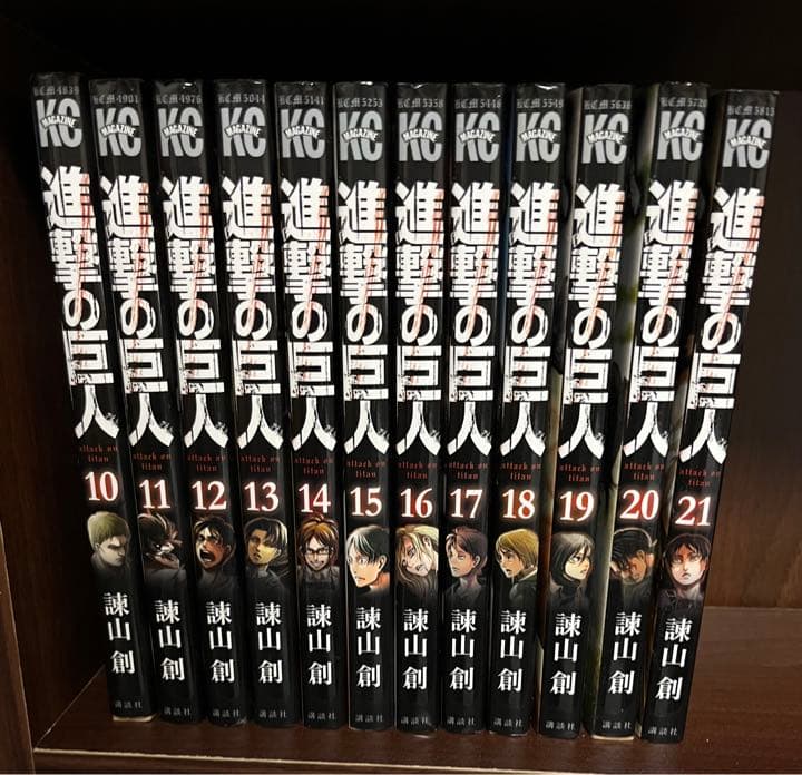 漫画 進撃の巨人10 21巻 7lrn6ezbem 漫画 Luckaupravasisak Hr 漫画 進撃の巨人10 21巻 7lrn6ezbem 漫画 Luckaupravasisak Hr