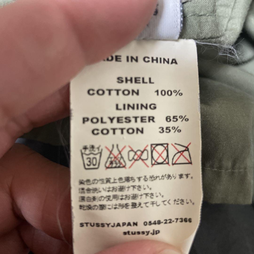 stussy ミリタリージャケット