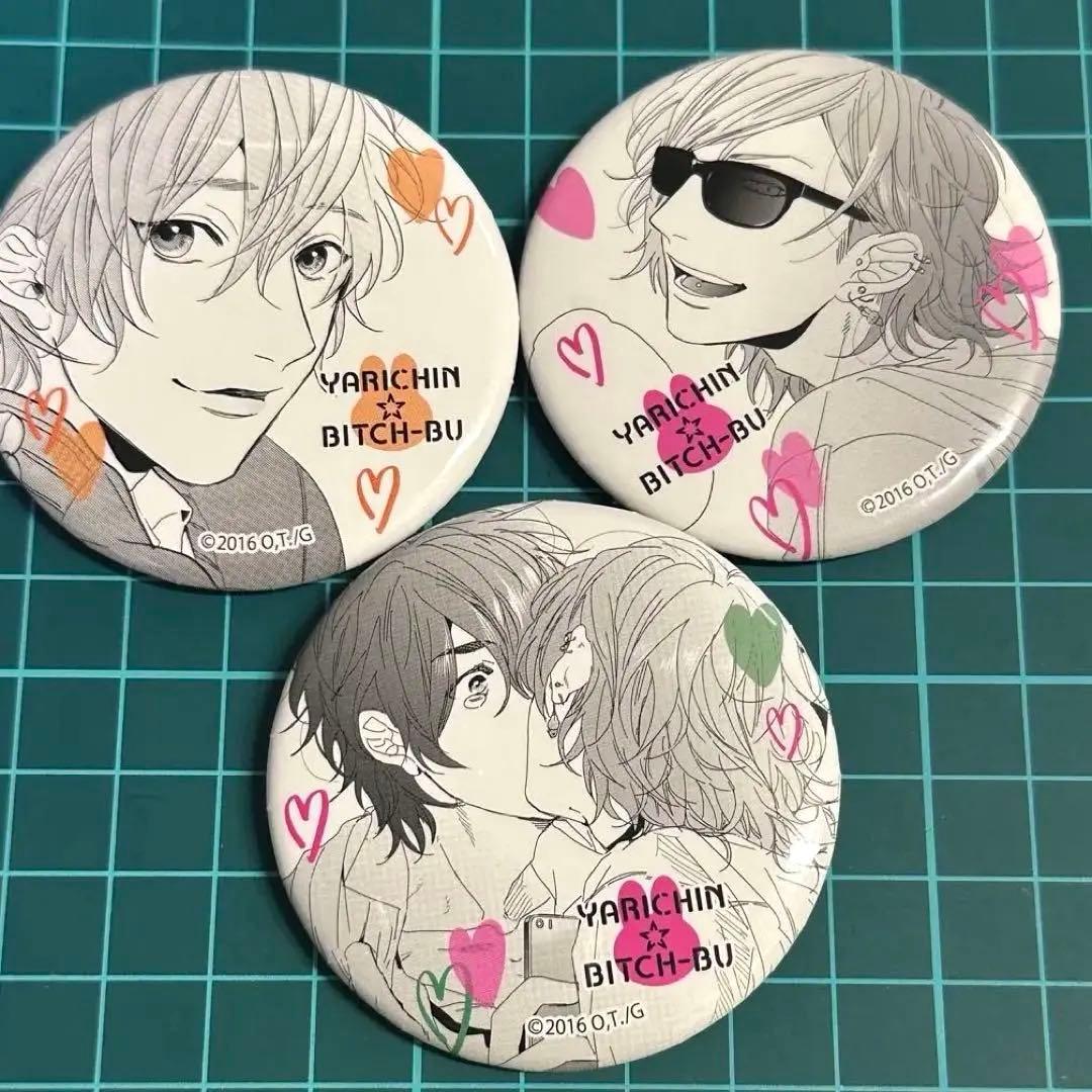 ヤリチン☆ビッチ部　キャラバッジコレクション　おげれつたなか　セット