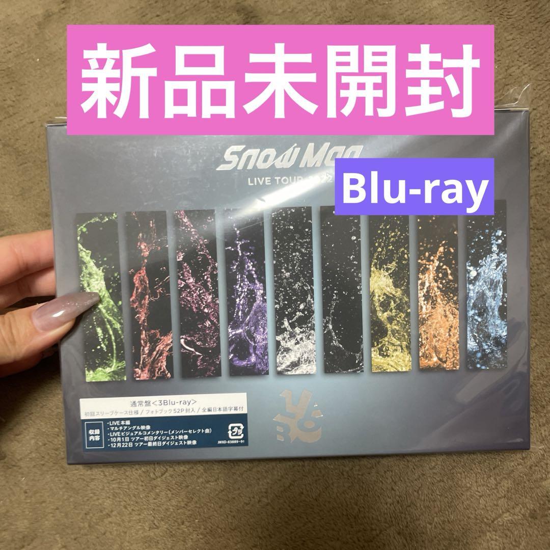 Amazon.com: Snow Man LIVE TOUR 2022 Labo.(初回盤)(Blu-ray3枚