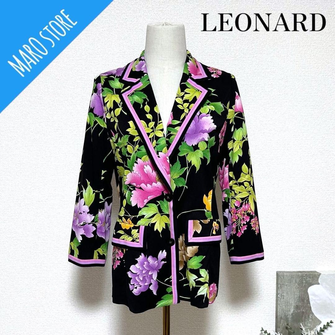 LEONARD テーラードジャケット 花柄 サイズ40 美品】LEONARD レオナール フラワー 花柄 テーラード ジャケット