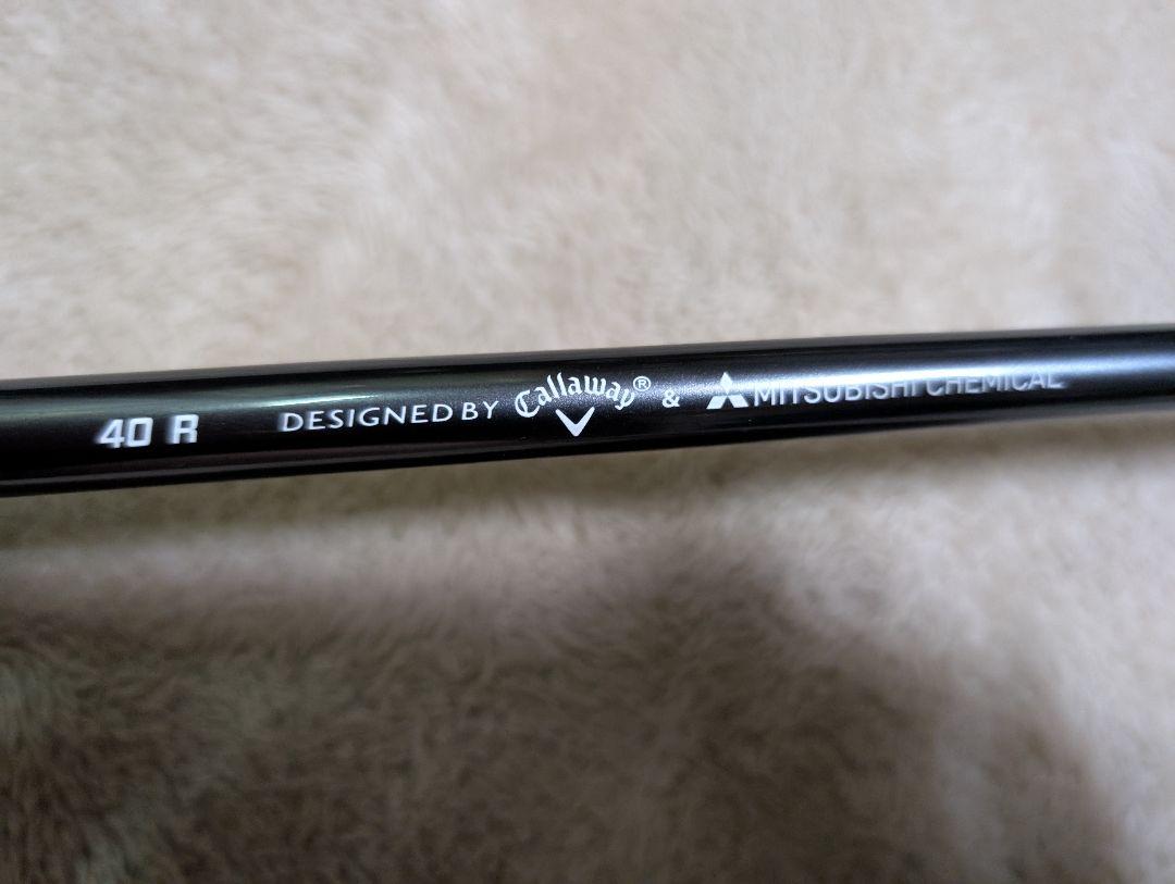 Callaway EPIC MAX フェアウェイウッド5w Rシャフト 美品
