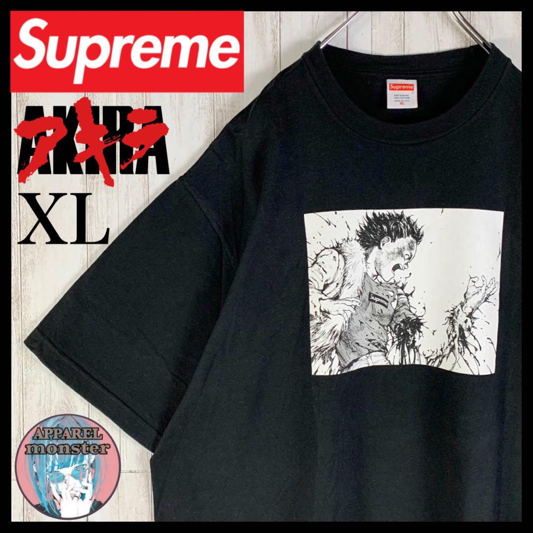 【限定コラボ】シュプリーム AKIRA センターロゴ XL 即完売 Tシャツ