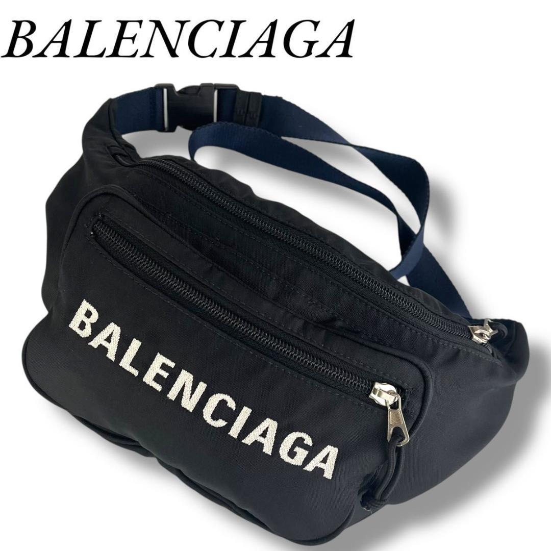 BALENCIAGA バレンシアガ ウエストポーチ ボディバッグ ナイロン