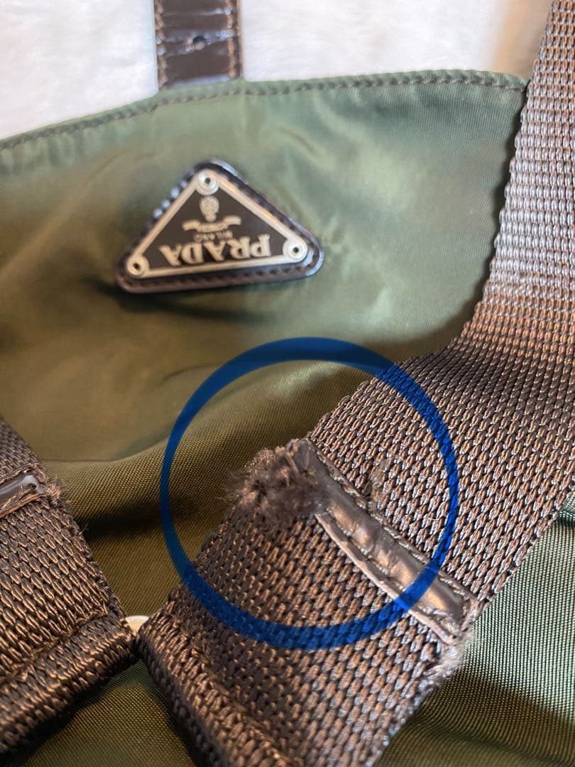 【タイムセール】PRADA バックパック リュック カーキ 【タイムセール】PRADA バックパック リュック カーキ