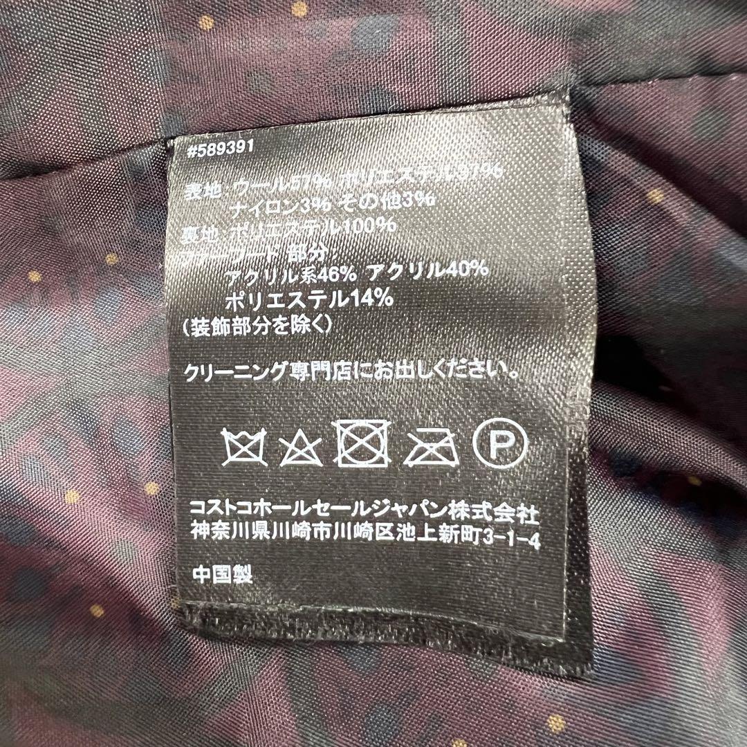 未使用品 COLE HAAN コールハーン ダッフルコート モスグリーン L
