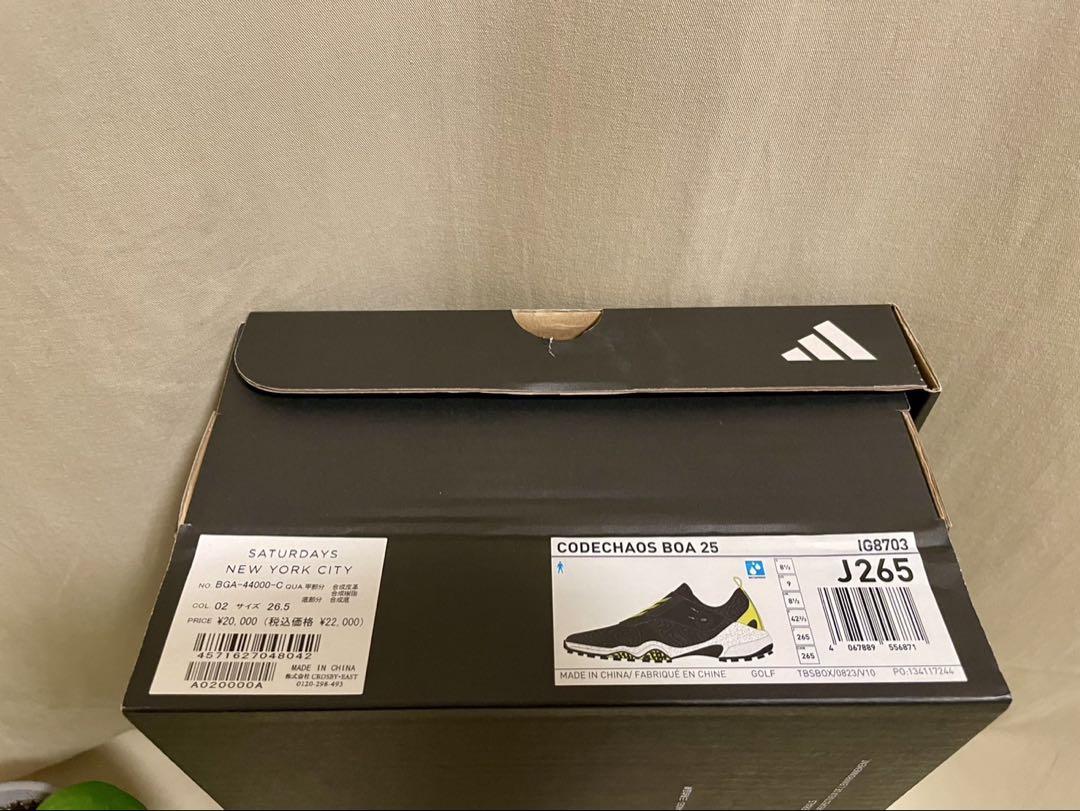 IG8705
