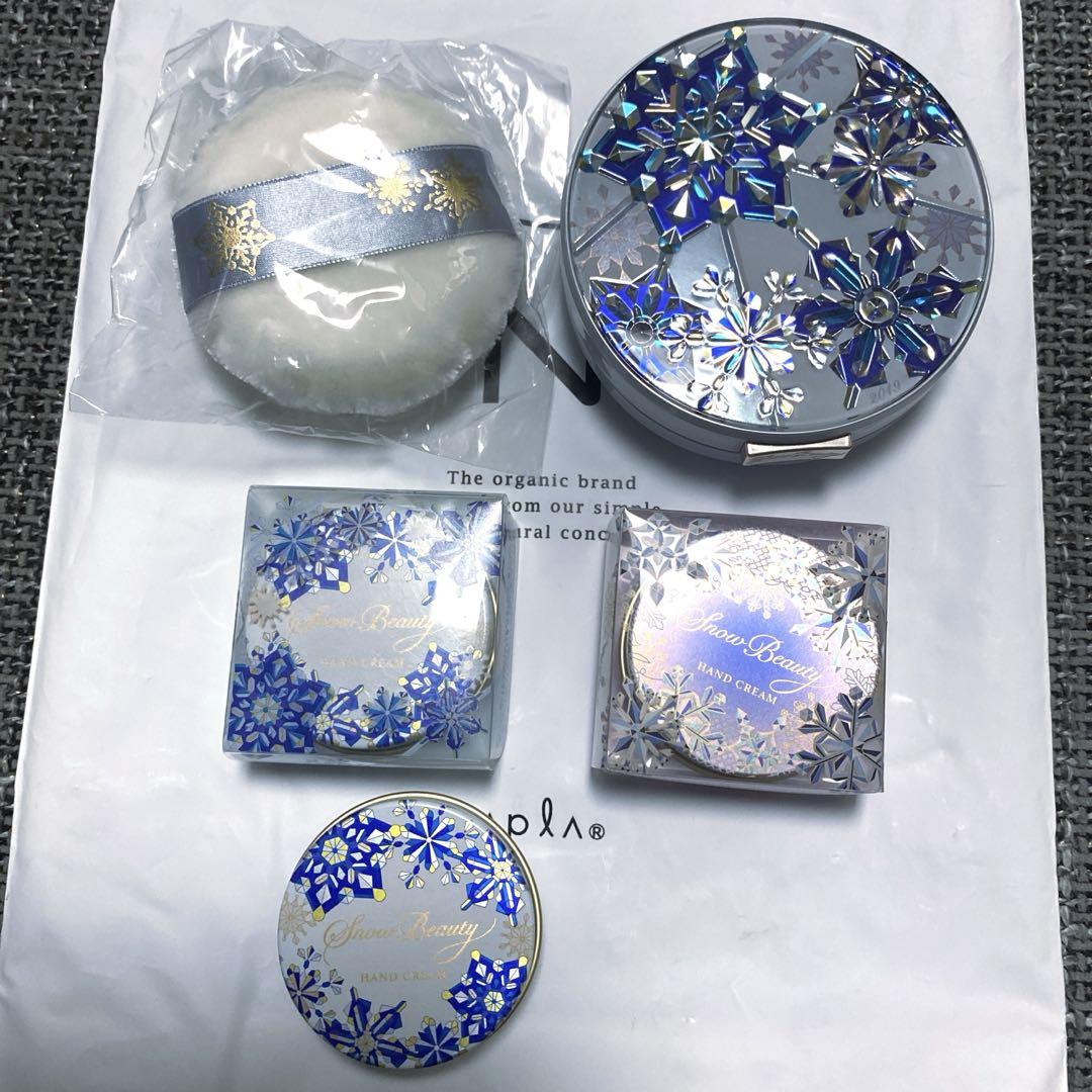 資生堂 スノービューティー2019 ケース
