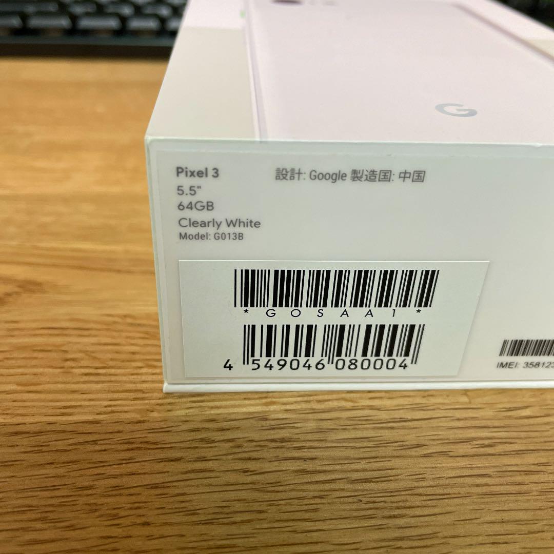 Google SIMフリー ホワイト64GB 2r8dH-m30645266154 pixel 3 高評価通販