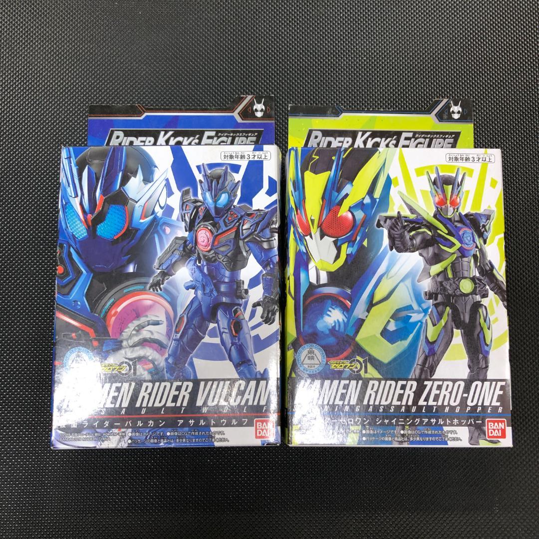 仮面ライダーゼロワン ライダーキックスフィギュア RKF バンダイ RKF ライダーキックスフィギュア 仮面ライダーゼロワン