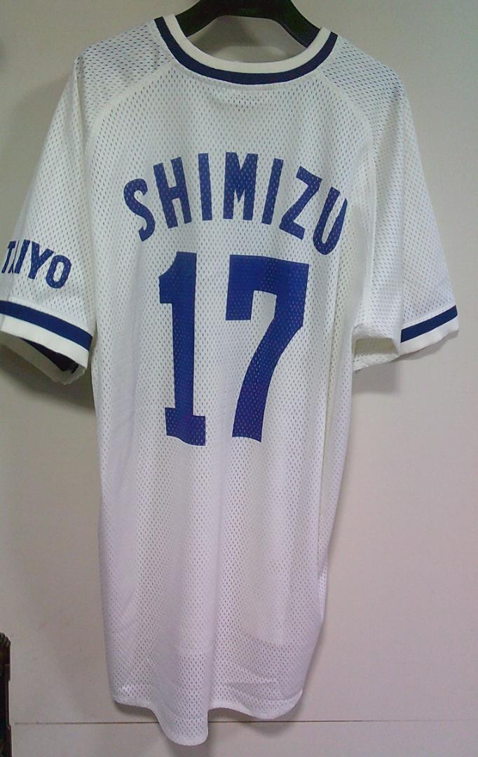 P*n様 復刻１７大洋ホエールズ横浜DeNAベイスターズ清水直行１７ユニフォーム