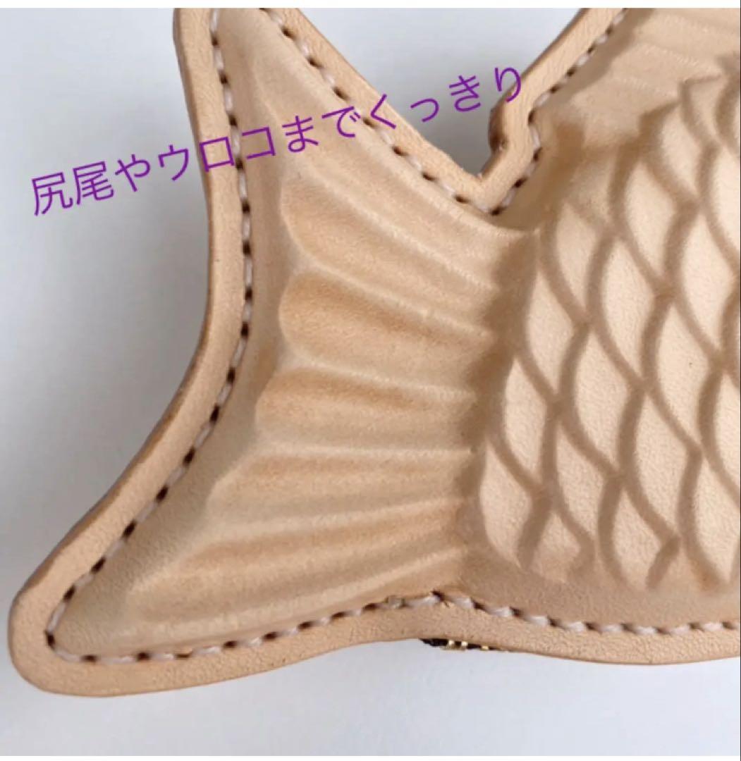レザー たい焼き型ポーチ 小物入れ コインケース 財布 エコ
