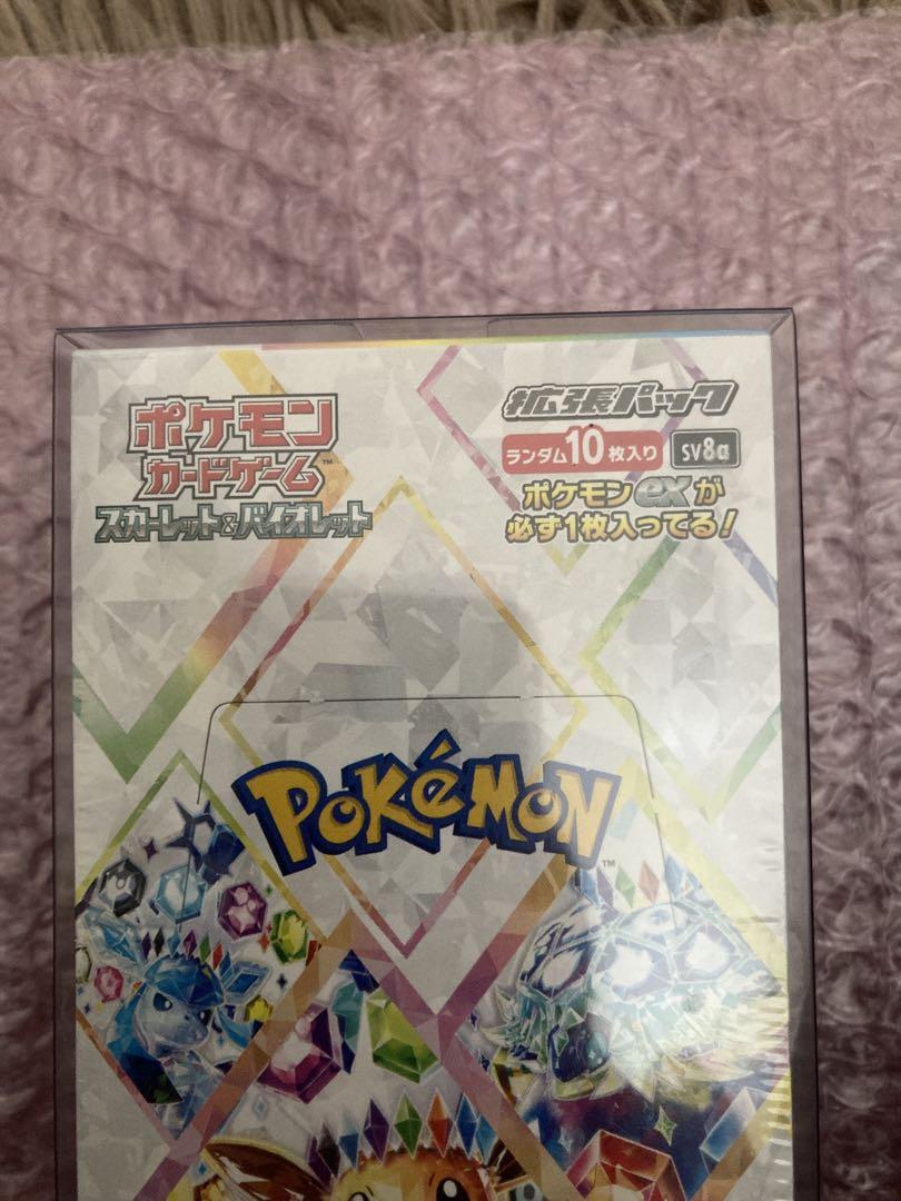 ポケモンカード デラスタルフェスEX 10枚入り