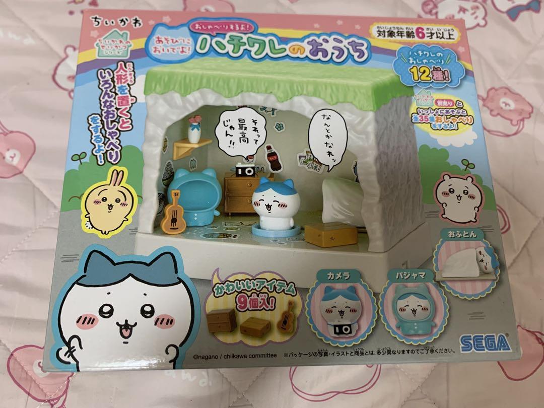 ちいかわのおうち　うさぎのどら焼きベッド　ハチワレのおうち　なかまいっぱいセット