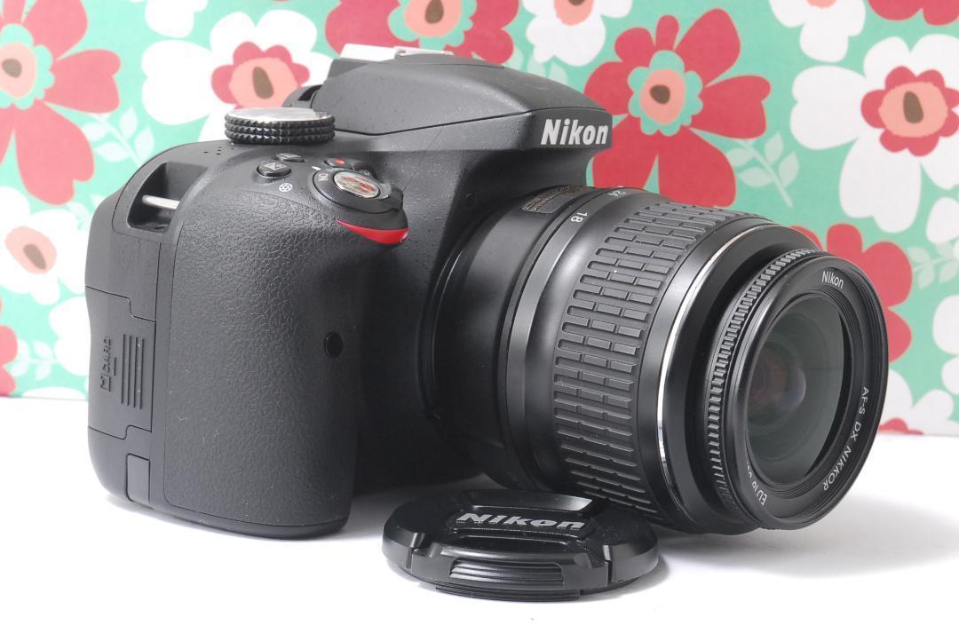 Ｄ3300 スマホに送れる