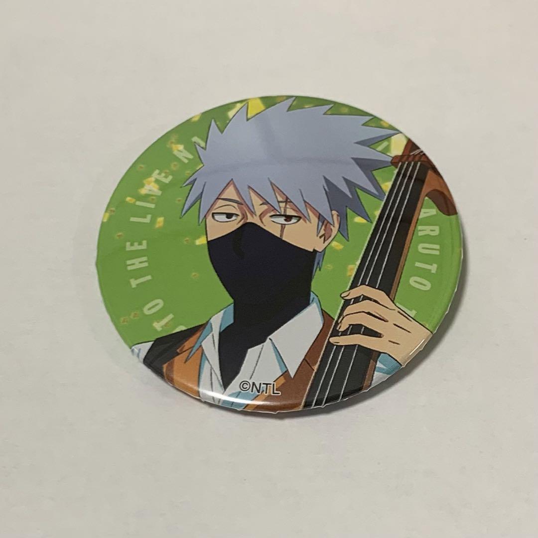 NARUTO THE LIVE 缶バッジ 20周年 カカシ - メルカリ