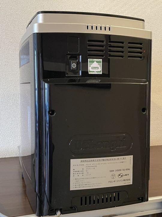 ソのうまみ⊧ デロンギ スペリオレ ECAM23420 hyr58-m30649901743 マグニフィカS クイックマ