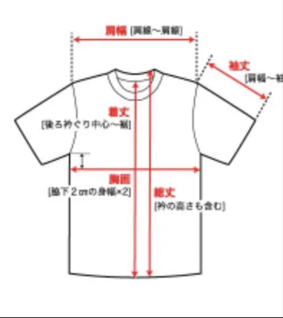 タグ付き❗️エスパルス　リミテッド　ユニフォーム　2021年