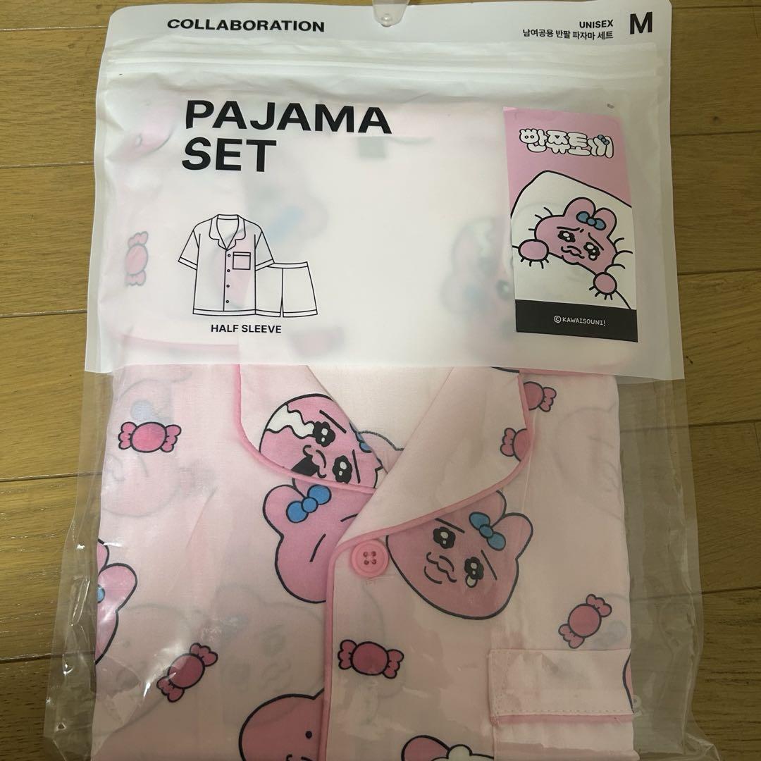 SPAO おぱんちゅうさぎ パジャマ - メルカリ