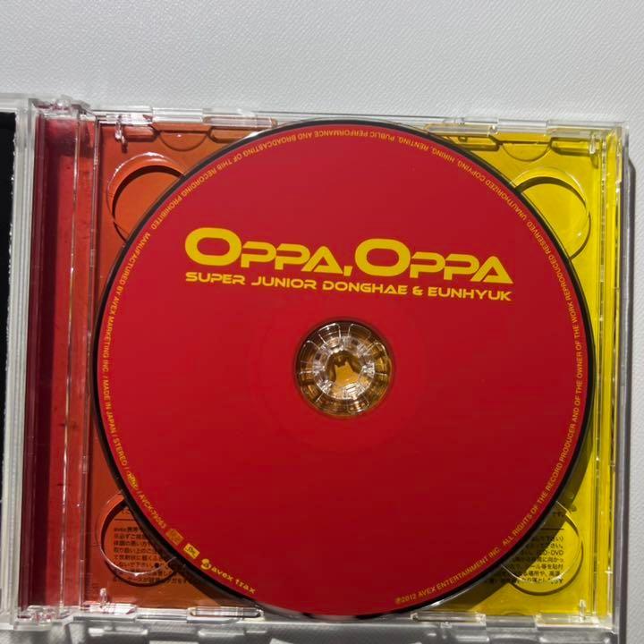【SUPER JUNIOR】CD DVDまとめ売り おまけ付き super junior CDまとめ売り - メルカリ