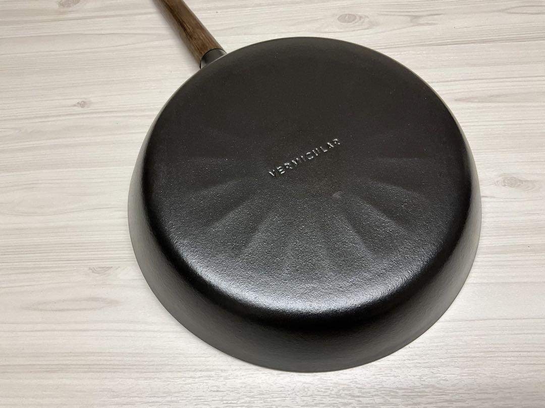バーミキュラ フライパン 26cm ウォールナット