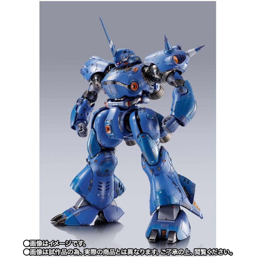 METAL BUILD ケンプファー