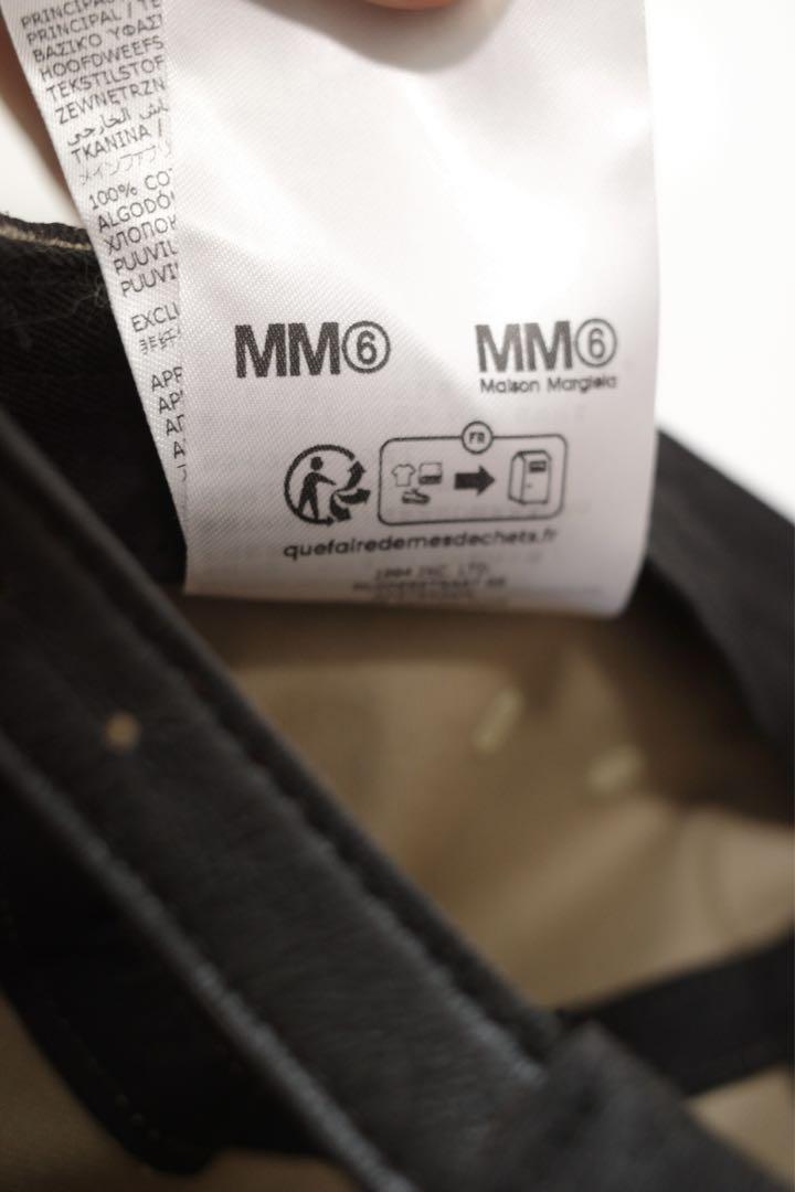 帽子 SupremeMM6 MaisonMargielaPaintedCamp Cap