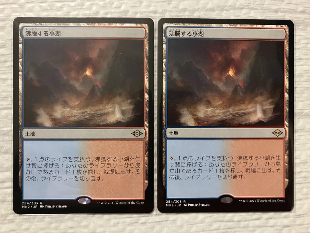 mtg ultra pro バインダー3冊　エルドレインカード付き 71ZyqzBayYL._UF350,350_QL80_.jpg