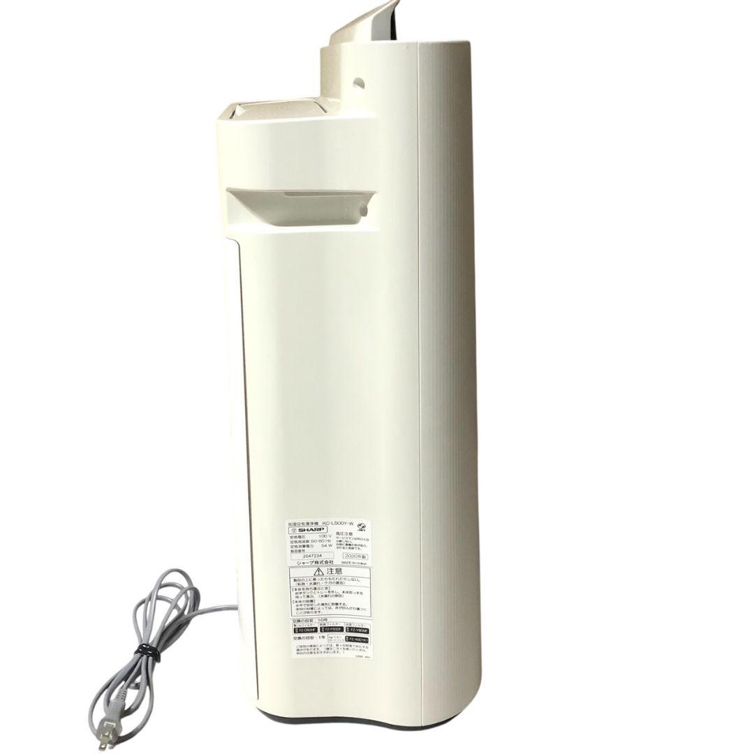【美品】シャープ　空気清浄機　加湿器　KC-L500Y-W 2020年製