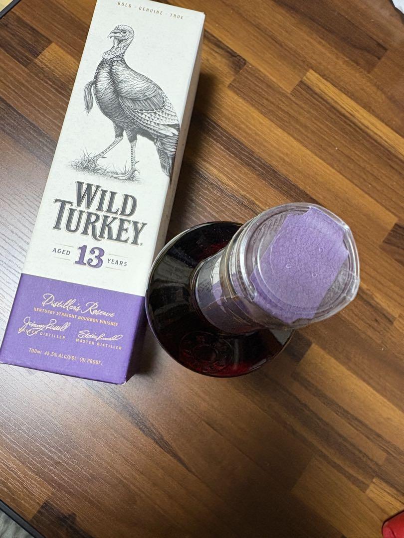 WILD TURKEY