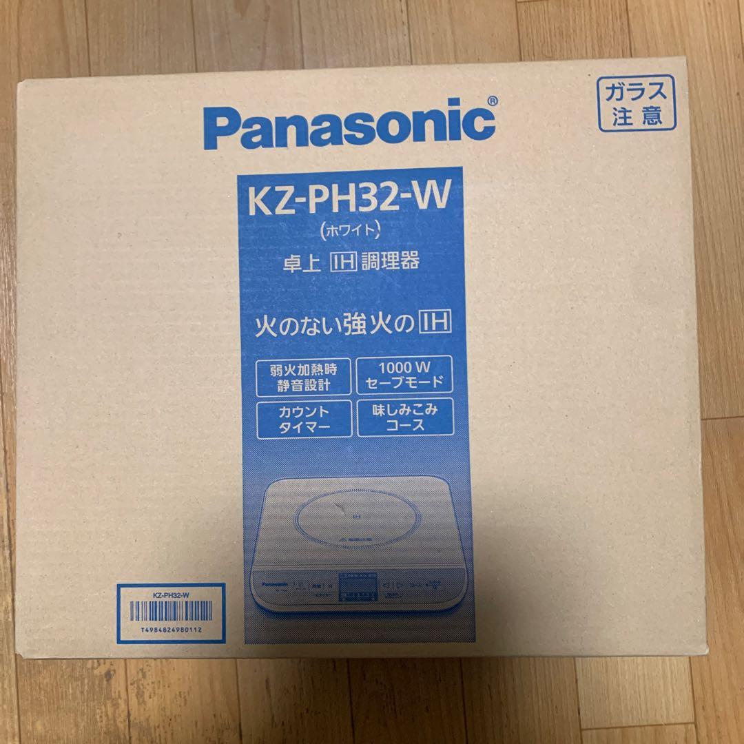 Panasonic 卓上IH調理器 KZ-PH32-W