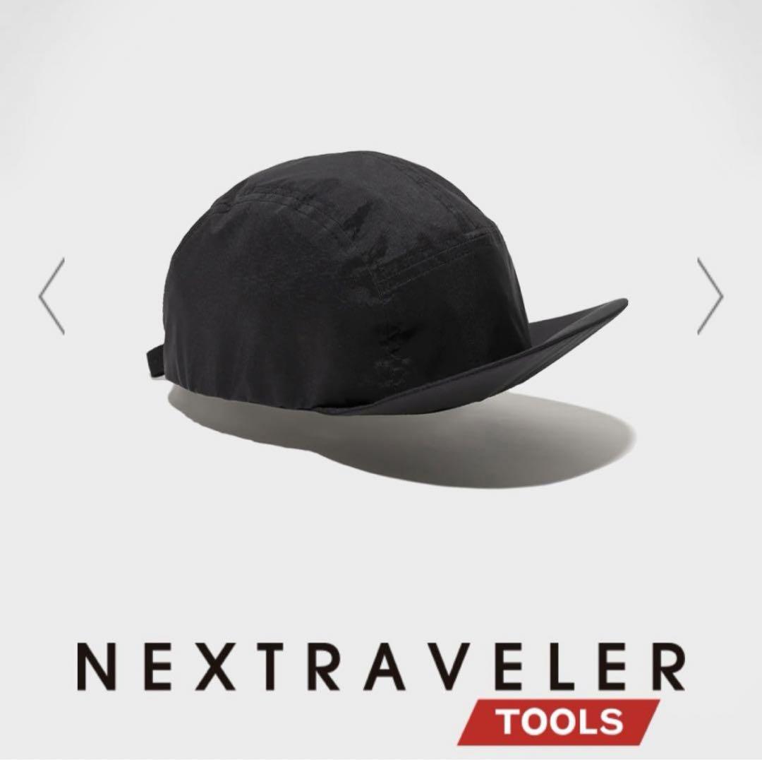 NEXTRAVELER TOOLS 高城剛 TRAVEL CAP キャップ 帽子Manufactu