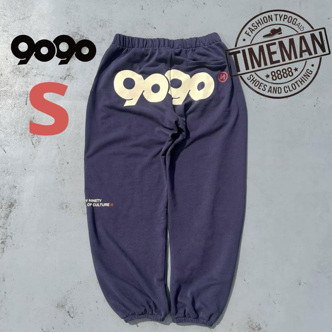 9090 logo light sweat pants Sサイズ 90 Logo Light Sweat Pants (Camo) – YZ