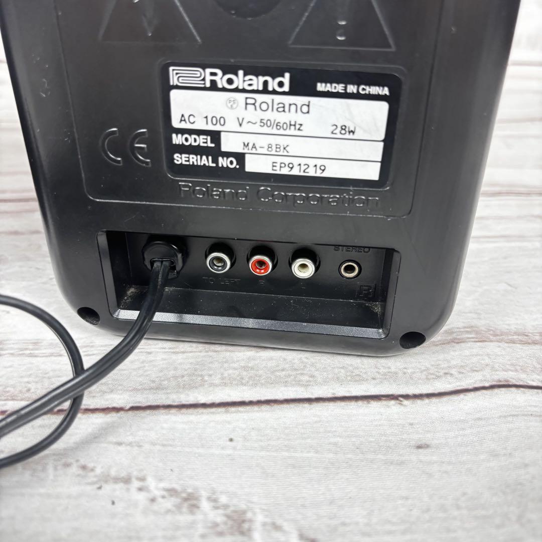 Roland MA-8 ローランド モニタースピーカー