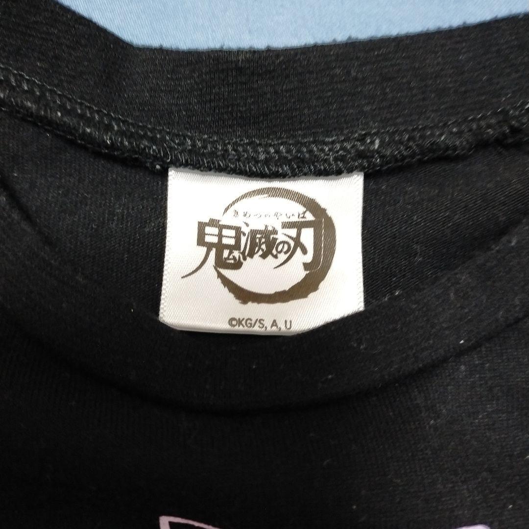 書き換え予定 書き換え予定