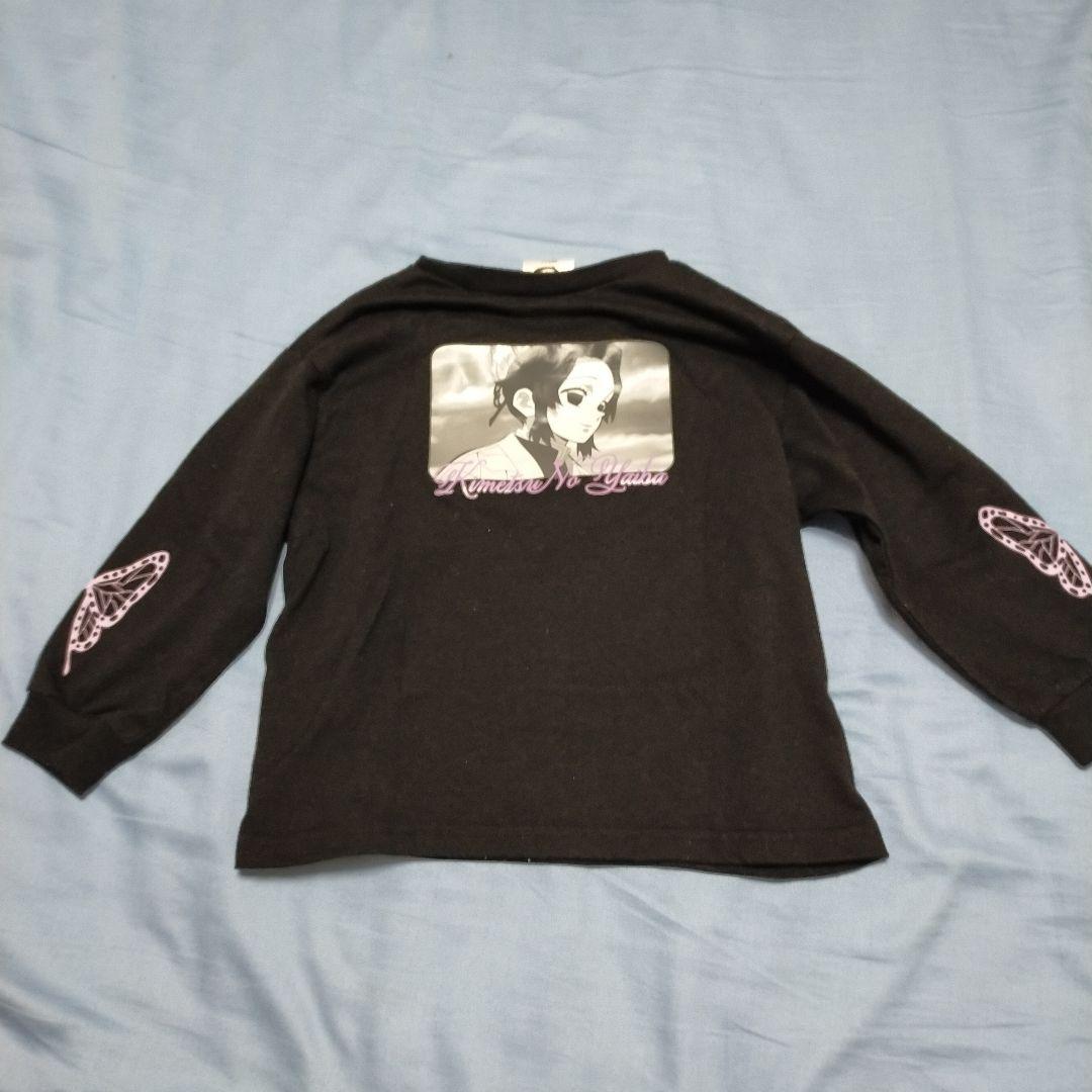 書き換え予定 書き換え予定