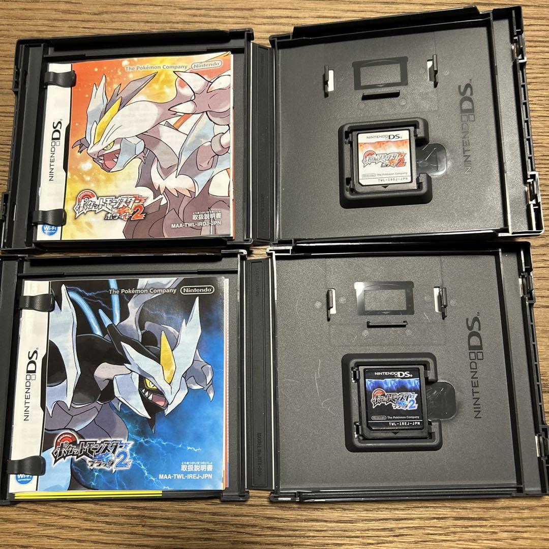 ポケットモンスター ホワイト2・ブラック2 セット