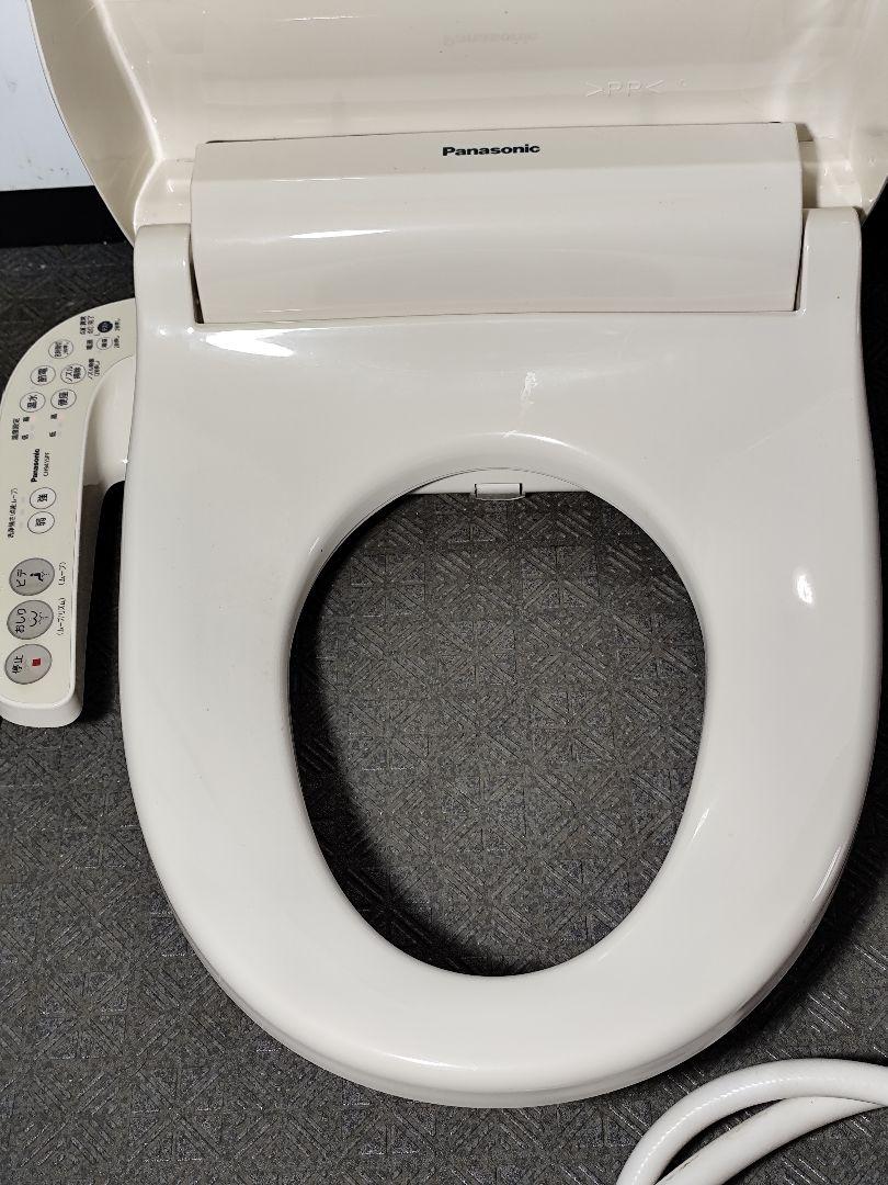 CH941SPF ホース付き