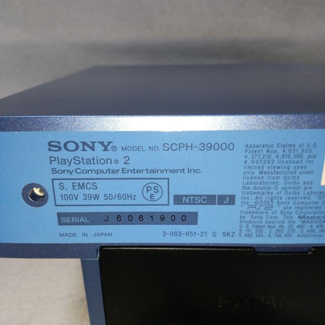 プレイステーション2 SCPH-39000 AQ コントローラー アクア ブルー プレイステーション2 SCPH-39000 AQ コントローラー アクア ブルー