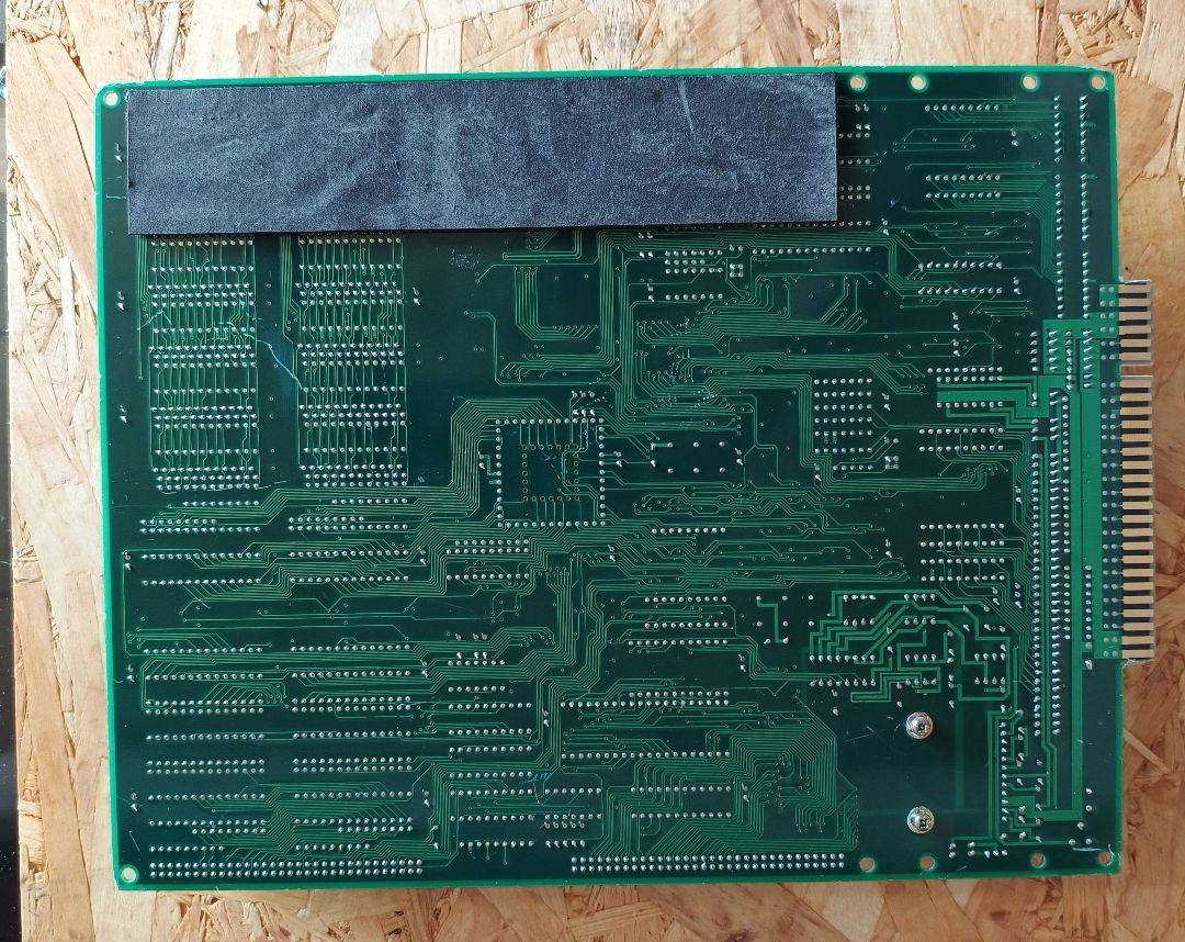 天地を喰らうcps1中古可動品CAPCOM