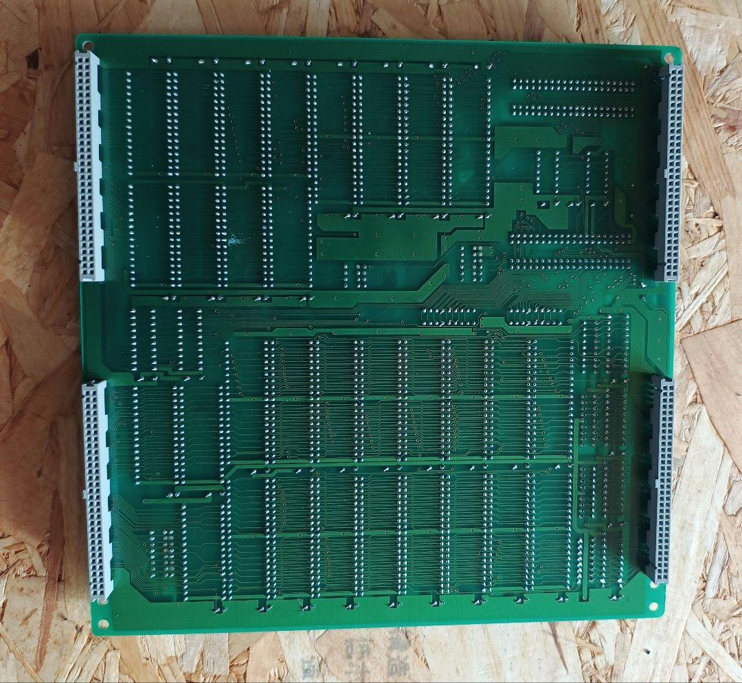 天地を喰らうcps1中古可動品CAPCOM
