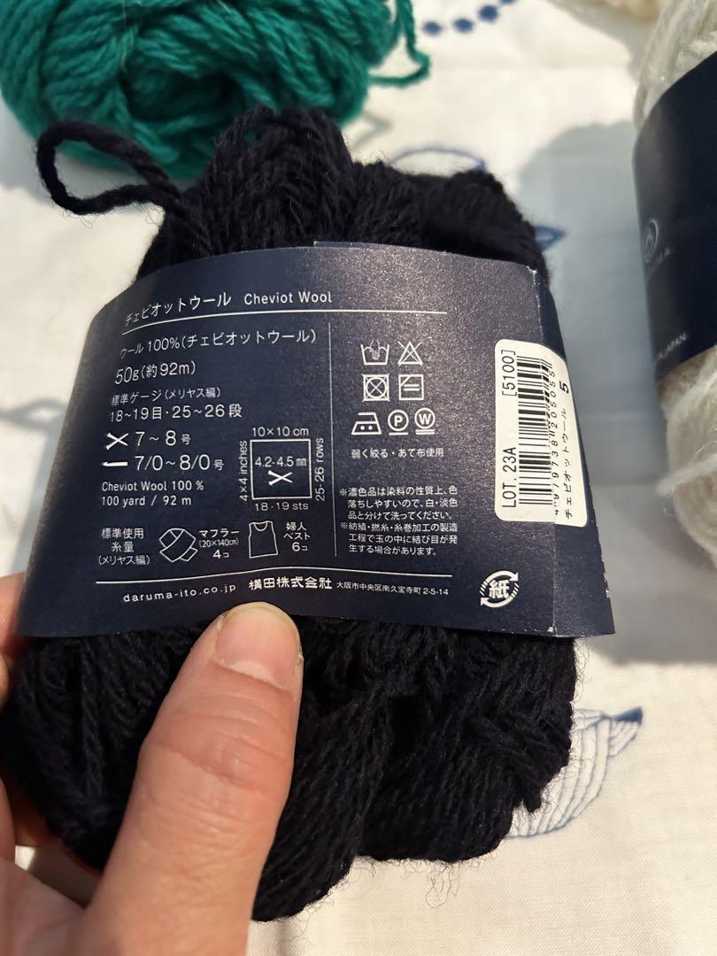 amuhibi スカラップヨーク 毛糸11個セット　ダルマ　チャビオットウール 値下げ！ダルマチェビオットウールあまり糸 amuhibiスカラップ