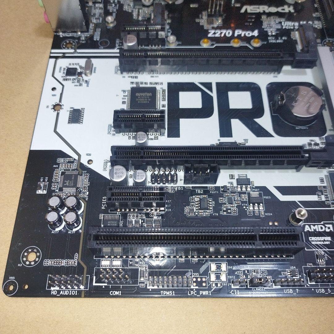 Z270 Pro4 Core i7-7700K