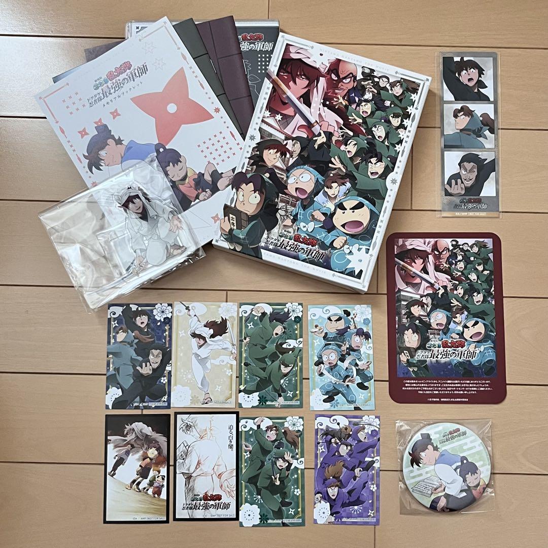 忍たま　忍たま乱太郎　ドクタケ忍者隊最強の軍師　Blu-ray 豪華版　特典