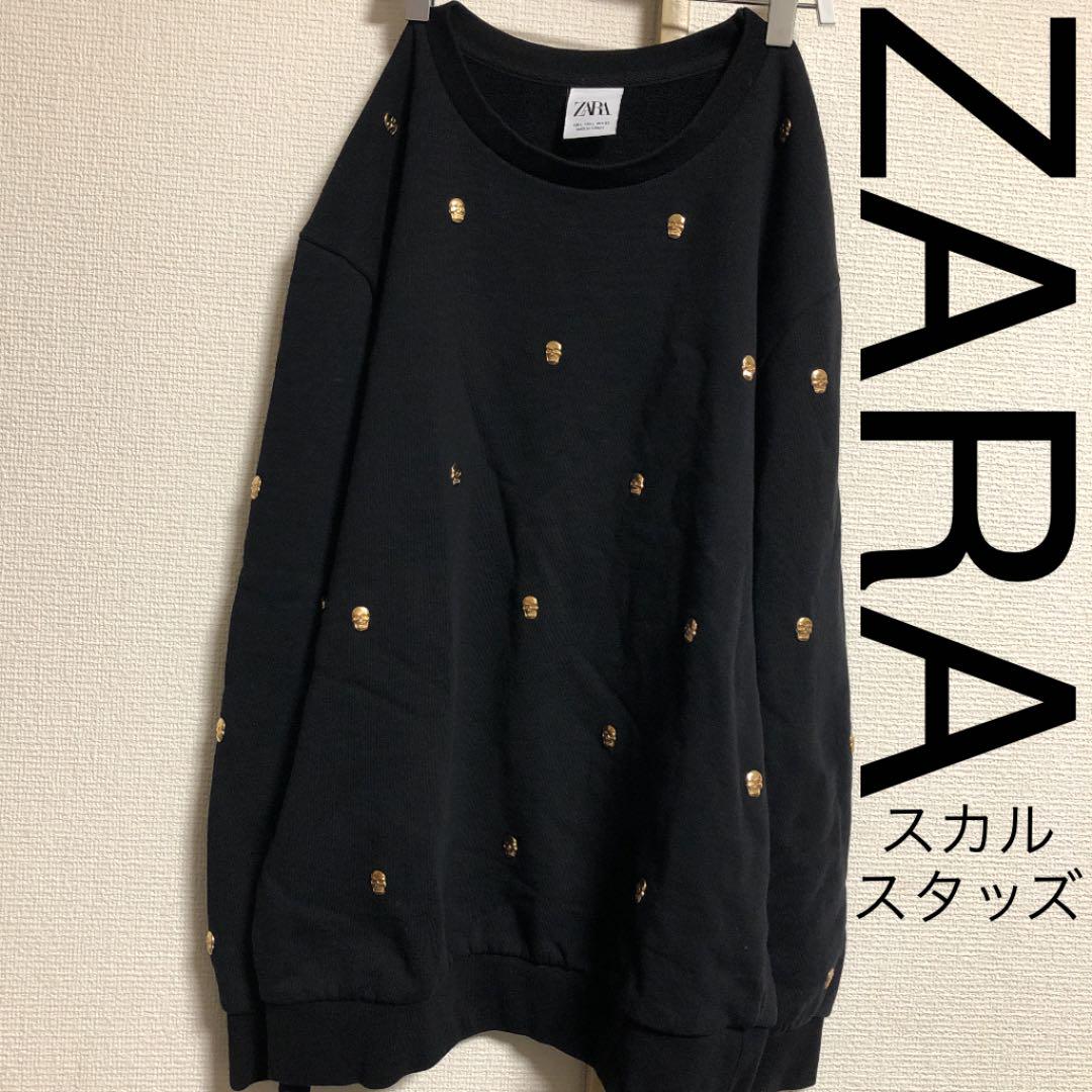 細い 十一 太字 Zara トレーナー Wjrbt Jp