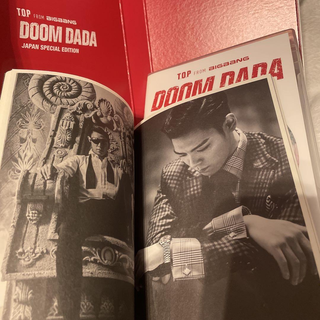 BIGBANG T.O.P DOOM DADA DVD CD フォトブック付き