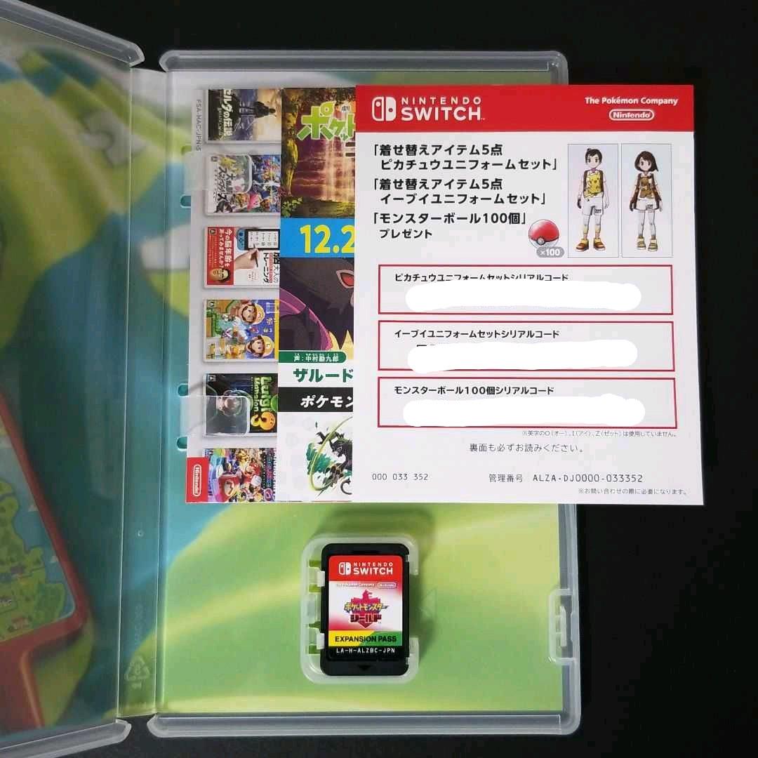 お買得】 TENGA専用アタッシュケース - ケース/ボックス - madmex.co.nz 日本最大級の通販サイト TENGA専用アタッシュケース ケース/ボックス